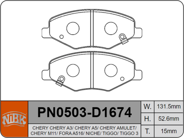 past. freno bramax chery tiggo 132mm