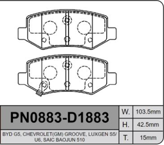 past freno ls (p)chevrolet captiva 2019 byd g5, chevrolet(gm) groove, luxgen s5/ u6, sai