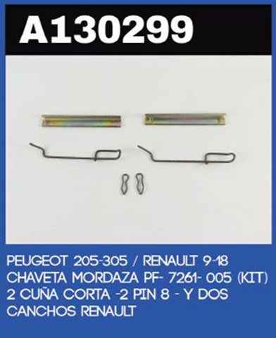 antiruido renault megane clio 7261 005 371