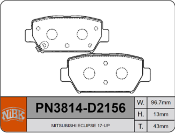 past. freno bramax mitsubichi eclipse cross (p)