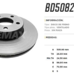 discf (d)(v)(5h)(305) explorer sport trac 4x4 (01 05)