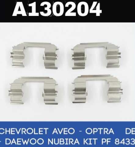 lamina antiruido aveo optra 7667 7668 1035