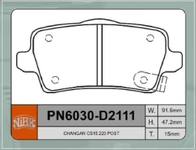 PAST. FRENO LS (P)CHANGAN CS15 POST DFSK GLORY 560 D2111