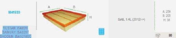 FILTRO AIRE REDFIL CHEV SAIL 