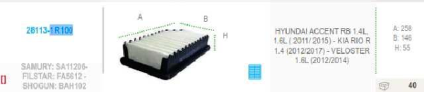 FILTRO AIRE REDFIL HYUNDAI ACCENT RB KIA RIO R1.4