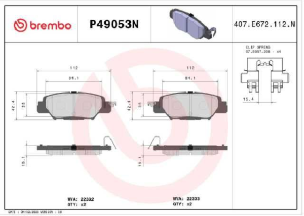 PAST. FRENO BREMBO (P) CX5 (16-19)