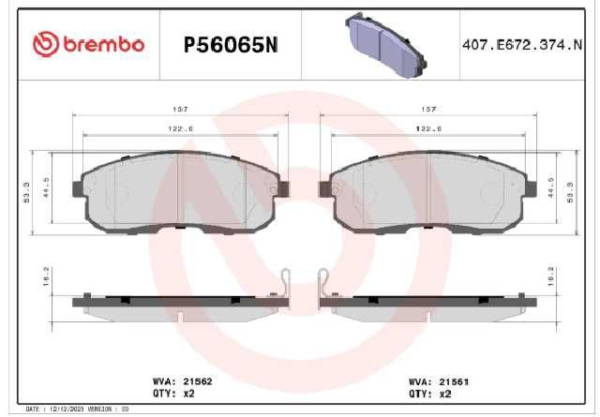 PAST. FRENO BREMBO (D) SENTRA B16 B17 JUKE (14-17) GRAND VITARA HYBRID (22-25)